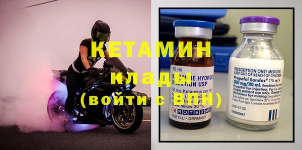 экстази Иннополис