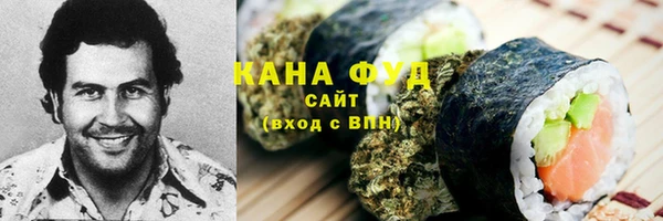 мескалин Инсар