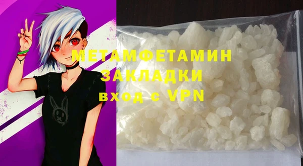 экстази Иннополис