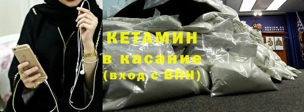 экстази Иннополис