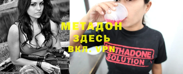мескалин Инсар
