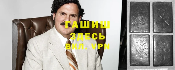 мескалин Инсар