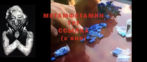 экстази Иннополис