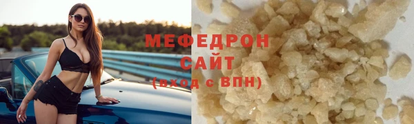 ПСИЛОЦИБИНОВЫЕ ГРИБЫ Инта