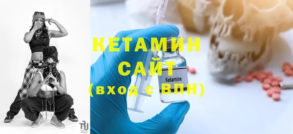 экстази Иннополис