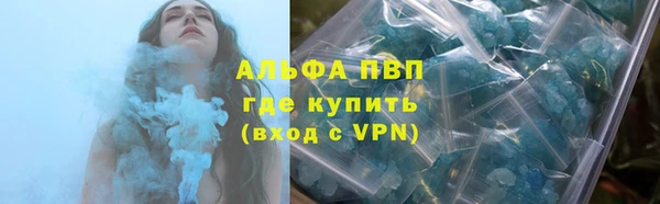 экстази Иннополис