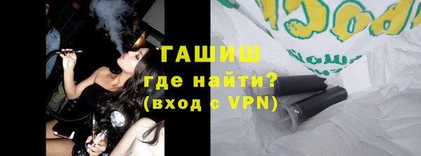 экстази Иннополис