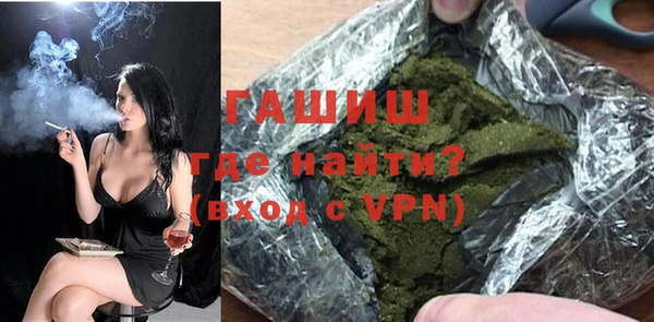 ПСИЛОЦИБИНОВЫЕ ГРИБЫ Инта