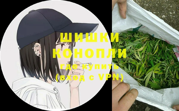 мескалин Инсар