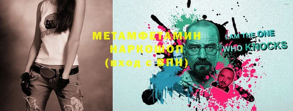 экстази Иннополис
