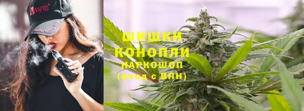 мескалин Инсар