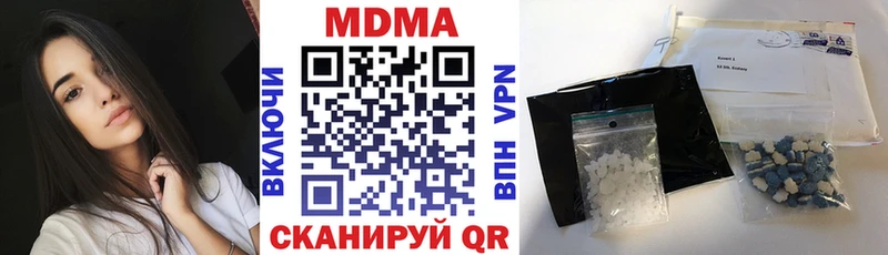 Купить  Катайск  МДМА VHQ 